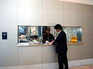 アラコム 株式会社の画像・写真